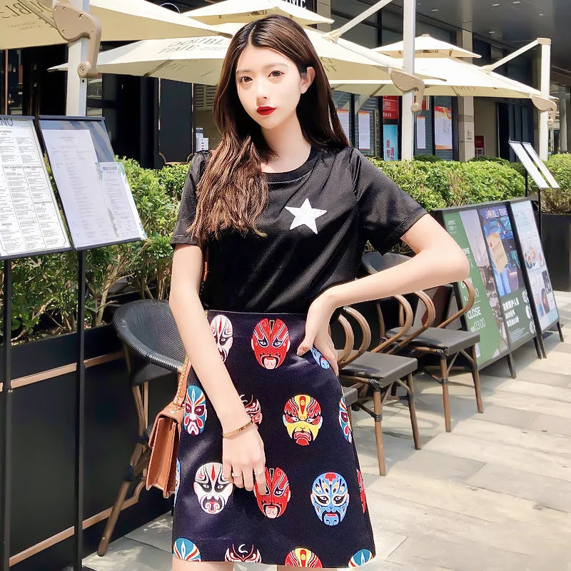 Summer New Temperament National Style Facebook Print Short Skirt