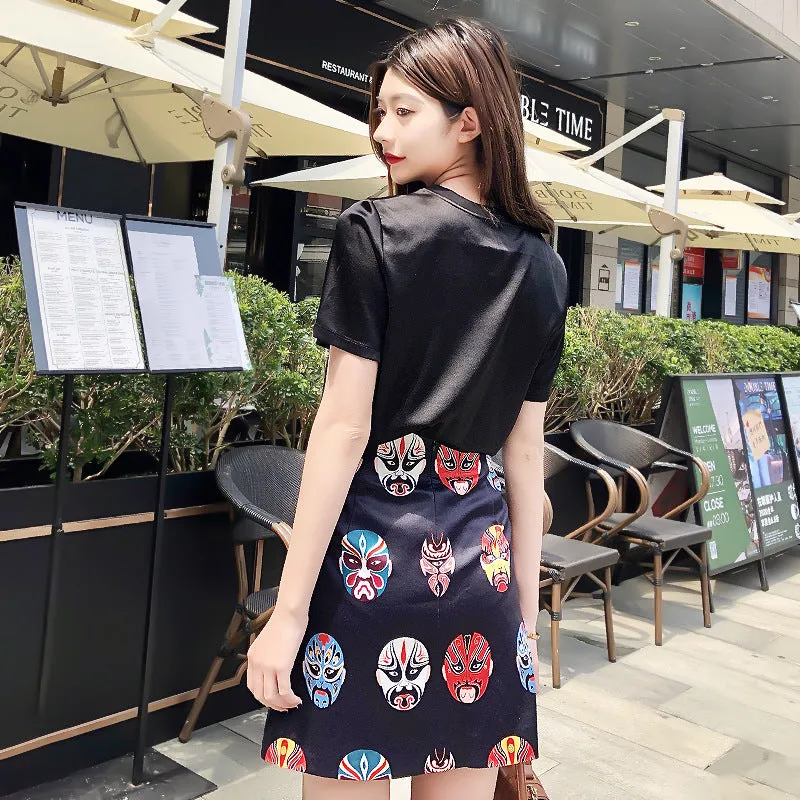 Summer New Temperament National Style Facebook Print Short Skirt